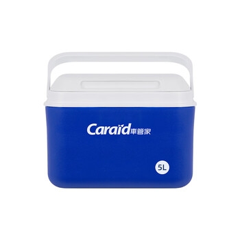 Car butler outdoor insulated box outdoor insulated box