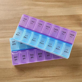 Bun peng medicine dispensing box 14 compartments small size morning and dinner two meals seven days a week elderly food grade compartment mini portable portable 14 compartments thickened purple blue 1 pack good storage