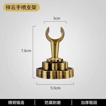 Old coppersmith (ltj) shower valve core faucet leaking accessories hot and cold water stop valve top spray handheld bracket hose accessories hand spray wall bracket