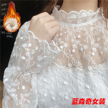 Mu youyu hollow jacquard high neck mesh bottoming shirt women's trumpet long sleeve lace top women's 2023 autumn and winter new style small shirt white model plus velvet m recommended 100-110 catties