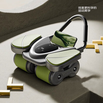 Manying abdominal wheel 2025 new automatic rebound abdominal muscle wheel slim belly fitness equipment artifact sports home jm hoshino green - mini program intelligent sensor