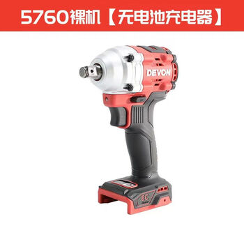 Dayou 5760 dayou brushless electric wrench, high torque lithium battery, high power rechargeable impact electric wrench, shelf worker 5760 bare metal