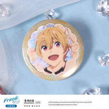 Genuine free sakura badge hazuki nagisa style