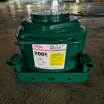 Hugong hydraulic jack/vertical hydraulic jack/hydraulic hand jack 5 tons 10t100t32 tons 200 tons