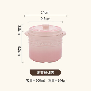 Fat donglai same style water-proof stew pot for household soup pot ceramic steamed egg bowl 2025 new style roasted pear bird's nest with lid gradient powder
