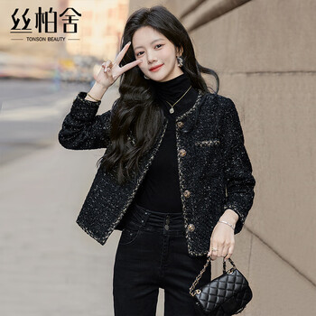 Sibaishe xiaoxiangfeng jacket 2025 autumn new women's short round neck single-breasted slim top