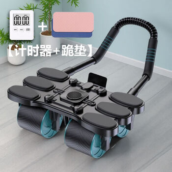 Meikejie four-wheel automatic rebound abdominal wheel for home abdominal training for men and women, gull-wing green upgraded four-wheel + scan code counting, free 340x10mm kneeling mat