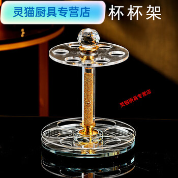 Muran noel creative rotating 10 pots and 10 cups crystal cup holder cup storage upside down rack 6 pots 6 cups divider rack 6 pots 6 cup holders can hold cups