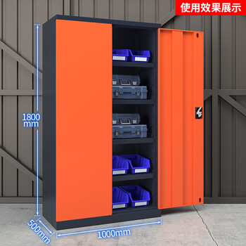 Thickened hardware industrial-grade heavy-duty tool cabinet workshop factory storage with hanging plate split mobile storage storage cabinet black and orange tool cabinet 5 layers thickened