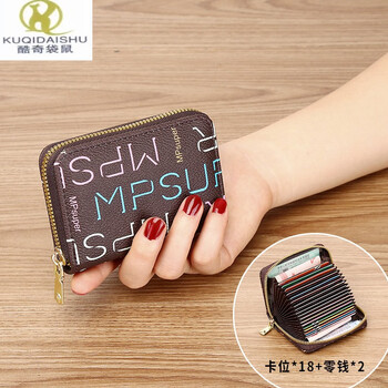 Kuqi kangaroo (kuqidaishu) anti-degaussing card holder women's new multi-card slot ultra-thin id card holder large capacity driver's license compact card holder small wallet upgraded version md color 18 card slots + 2 id slots three years