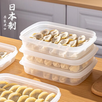 Home katei story japan imported dumpling box refrigerator wonton frozen dumpling non-stick bottom fresh-keeping box microwaveable and freezable sealed box dumpling storage box-1.5l 2 pieces 1 layer