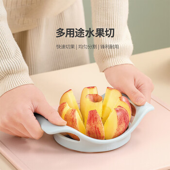 Majeond stainless steel apple fruit cutting artifact home creative slicing melon and fruit divider slicing cutting flap cutting core remover fresh blue