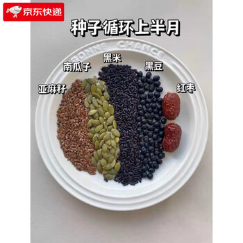 Other milk-flavored corn juice, whole grains, soybean milk packets, raw material packets, household health cooking packets, juice, new product, first half of seed cycle, 5 packets