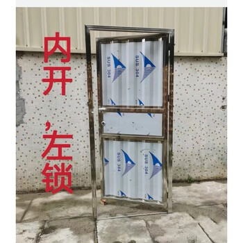 Qilicai foshan 304 stainless steel toilet door 201 food stall balcony utility room bathroom simple single iron door 201/corrugated (70x200) inner opening left lock without lock