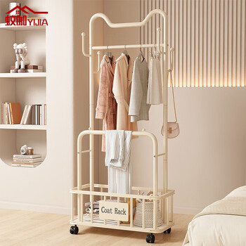 Yiga floor-standing clothes rack multifunctional double-pole clothes drying rack removable coat rack double-pole cream white 80cm