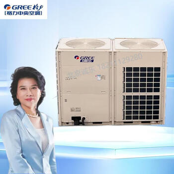 Gree commercial central air conditioner gmv 6s dc variable frequency multi-split j series 34-40 hp suitable for offices, office buildings, schools and hospitals (only in beijing area) 34 hp gmv-952w/j
