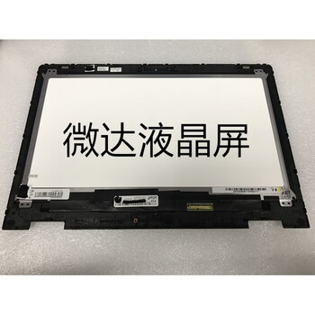 Dell13 5378 5368 5379 7368 7378 touch assembly with b shell lcd screen please contact customer service for specific model