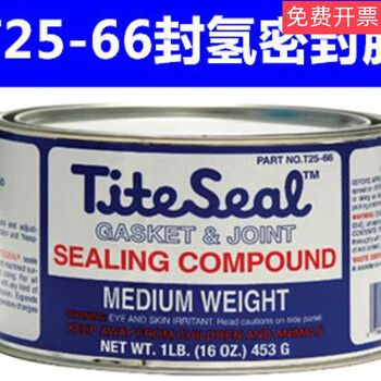 Sealant spot titeseal hydrogen sealant original titeseal t25-66 hydrogen sealant