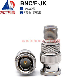 Dongfang xupu all-copper rf adapter bnc/f-jk bnc male to f female inch q9/f-jk bnc/f-jk