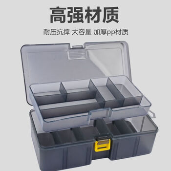 An junsheng lift-type screw storage box multi-grid parts storage box drill bit organizer tool box classification compartment box hand zero transparent multi-grid l partition storage l thickened and enlarged double-layer multi-grid small parts box lower layer is detachable - one is enough
