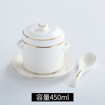 Tuojin jingdezhen quality water-proof stew pot phnom penh hotel ceramic with lid double lid double-eared bird's nest stew bowl steamed egg cup stew pot gold) double ring 450ml + chassis + gold spoon - 1 serving