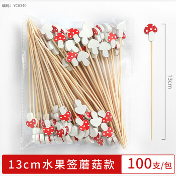 Millennium lovewood disposable fruit picks, artistic flower picks, bamboo picks, creative candied haws skewers, hamburger picks, snack decoration picks, red mushroom picks 13cm (100 pieces)