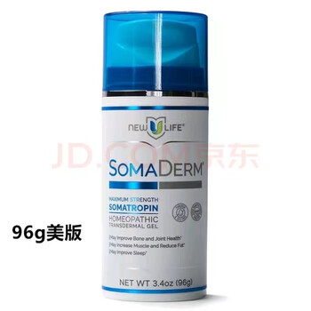 New life gel american small blue bottle gel hghsomaderm moisturizing gel 96g life gel american version life gel american version