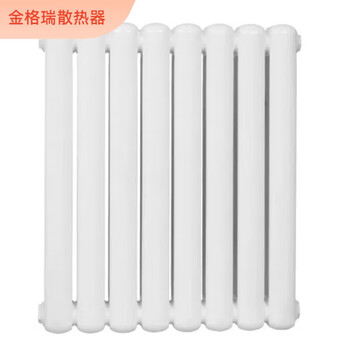 Jingerui steel 6030 anti-corrosion radiator household wall-mounted water heating radiator manufacturer direct sales complete size center 600mm / 3 columns starting