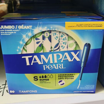 Tampax (tampax) canada tampax tampax tampon long catheter type extra large flow 18/36/50 pieces u s+ 50s