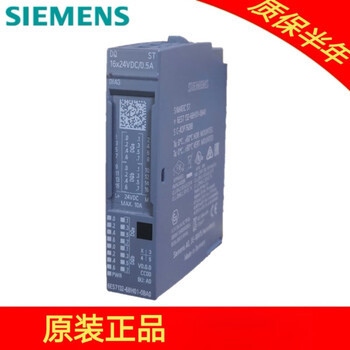 6es7 131/132-6bh01/6bf01/6bf00/6bh00-0ba0 original module 20 1316bh01 original brand new