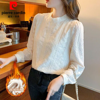 Pierre cardin thickened velvet autumn and winter new lace bottoming shirt for women autumn and winter new fashionable style top slimming versatile shirt apricot plus velvet l 100-110 catties
