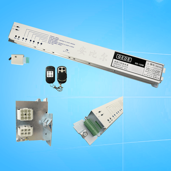 Gede automatic door controller device electric induction door host type fangyuan motor motor single purchase 125b controller comes with a remote control universal type