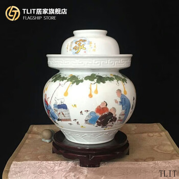 Tlit jingdezhen sichuan old pickle jar ceramic high white porcelain 102030 catties pickle jar kimchi jar inner cover 10 catties zhiyin picture
