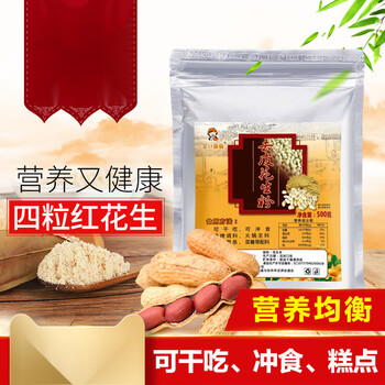 Other freshly ground cooked peanut powder, peeled, brewed, nutritious, non-sugar-free, non-skimmed barbecue dipping sauce, baked 500g peeled peanut powder 500g