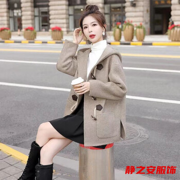 Ma feixuan horn button thick woolen coat women's autumn and winter new style small fashionable versatile hooded woolen coat oatmeal color - woolen coat jacket women's autumn and winter high-quality l recommended 115-129 jin