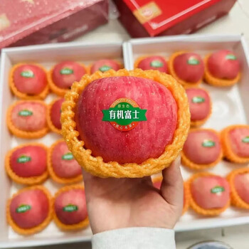 Jixian apples, bursting with sweetness, 2025 authentic jixian apples, crispy, sweet and juicy hukou apples, fresh fruit whole box shipped directly from the origin, 8.5 catties, 85mm large fruit, about 18 pieces, jixian hukou apples in season