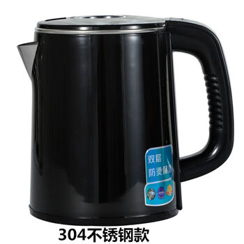 Jieyunmao various brands of fast electric kettle tea bar machine kettle accessories 1l (inclusive)-2l (not included) 0ml jh-805a