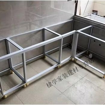 Kitchen cabinet ceramic factory direct sales frame kitchen household tile cabinet aluminum stove aluminum alloy waterproof custom size