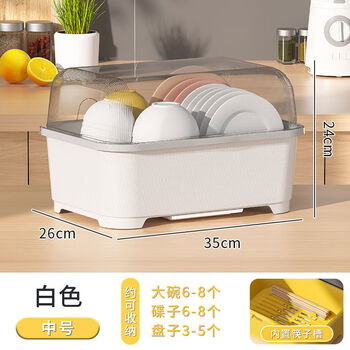 Cat bowl and chopsticks storage box for dishes, plate rack, tableware, home kitchen countertop drain rack with cover to prevent cockroaches, medium size - white visible flip cover, insect-proof and moisture-proof