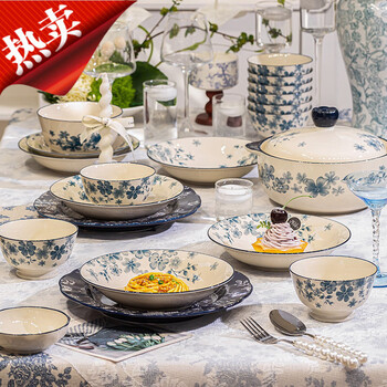 Jingyi pottery bowl set chinese blue and white porcelain plate dish plate underglaze colored ceramic bowl home new year high-looking tableware set lan tang weiyang 4-person food with soup bowl gift box 18-piece set