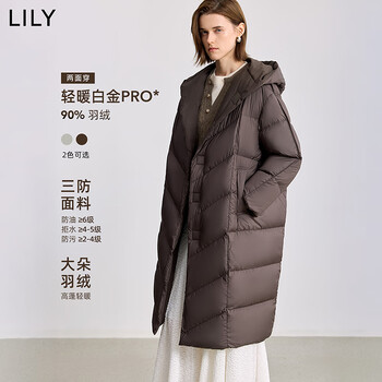 Lily double-sided 2025 winter new women's hooded 90 duck down loose silhouette three-proof down jacket long 720 wood brown l