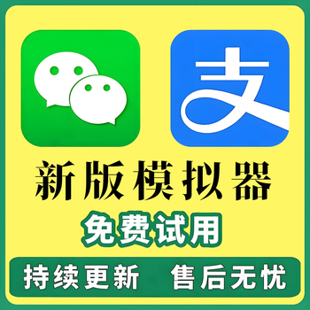 Xiaowai wechat business is on point, crooked point, fun hair circle micro business screenshots, picture making artifact screenshots, xia micro screenshots, weekly cards