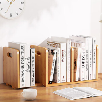Anya desktop bookshelf desktop storage rack simple storage book stand nanzhu student small book rack telescopic basic model