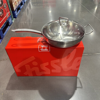 Fissler suzhou costco household wok uncoated and rivet-free high quality 30 cm 30 cm