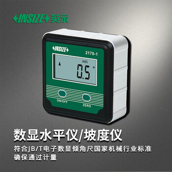 Insize digital display level/slope meter 4 90 2170-1_range 4 90