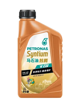 Petronas xuanteng 1000.3000.7000 high-end full engine oil (mercedes-benz original oil) petronas xuanteng v07 0w40 4l