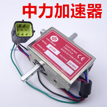 Electric forklift accelerator zhongli nuoli hangfork pallet handling forklift handle drive speed regulating potentiometer switch 1. zhongli xiaojiang accelerator