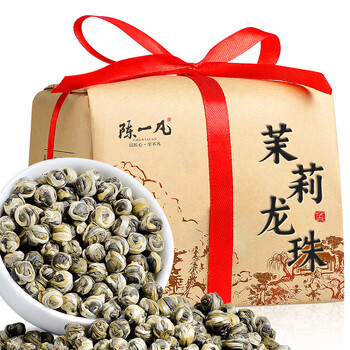 Chen yifan jasmine dragon ball jasmine tea 2025 new tea special strong fragrance guangxi flower tea paper packaging 250g