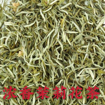 Zhiyi jasmine tea strong-flavor bagged maojian new tea dabaihao fengwei bulk 250g 500g fragrant tea strong-flavored tea half a catty bag