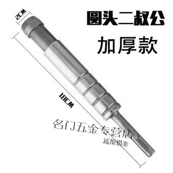 Yaowanxi stainless steel threaded nails, galvanized threaded nails, m8 pressure-exploded steel nails, pull-exploded iron threaded nails, ershu gong nailer, 1 round head nailer (thickened version)